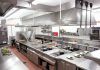 Migliori Cucine Professionali Roma